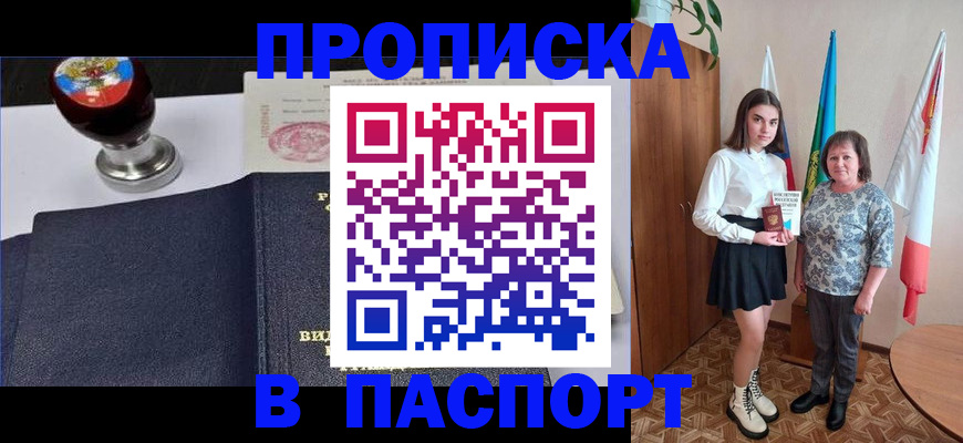 форма 3 в Михайловке