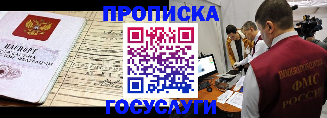 форма 3 в Михайловке